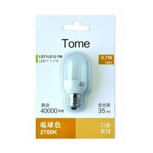 Panasonic（パナソニック） LED電球プレミア LDA5L-G-/Z40E/S/W/2