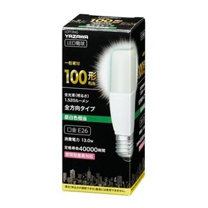 YAZAWA LED電球 LDT13NG 昼白色 T形 100W形 E26口金