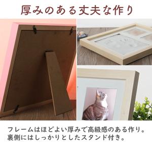 猫 足形キット 犬 にくきゅう 手形 粘土 肉...の詳細画像2