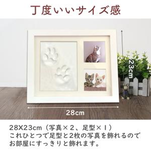 猫 足形キット 犬 にくきゅう 手形 粘土 肉...の詳細画像4