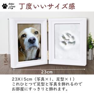 粘土 犬 手形の商品一覧 通販 Yahoo ショッピング
