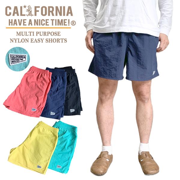 MULTI PURPOSE EASY SHORTS (CALW-050) イージーパンツ ショーツ ...