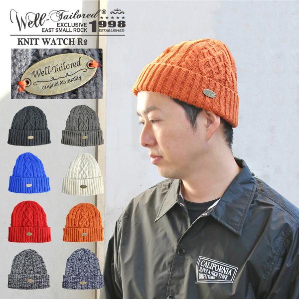 《Well-Tailored》ウェルテーラード  Knit Watch R2 ( CGK-031)ニ...