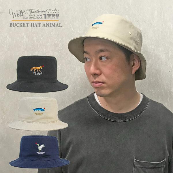 《Well-Tailored》ウェルテーラード BUCKET HAT ANIMAL (KKH-083...
