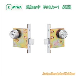 KU-LX41P 追焚き用循環アダプター 7個セット 未使用品 クリナップ KU-LX41T 追い焚きアダプター配管セット 循環