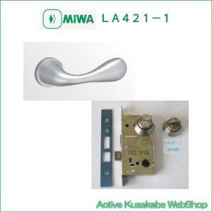 美和ロック MIWA レバーハンドル U9LA52−1 シリンダー
