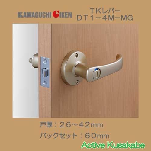 川口技研 取替ドアノブ 交換用レバーハンドル 取替用レバーハンドル ＴＫレバー ＤＴ１−４Ｍ−ＭＧ ...
