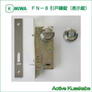 日東工業 BP31-1K-12P(トリツケダ1ケ 協約形取付台 : YS電材 日東工業 BP31-1K-12P(トリツケダ1ケ 協約形取付台 : YS電材