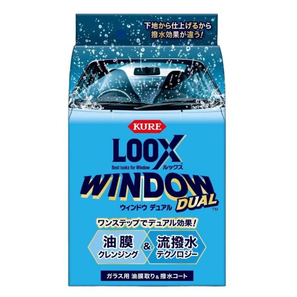 KURE(呉工業) LOOX(ルックス) ウィンドウ デュアル 80ml ガラス用油膜取り・撥水コー...