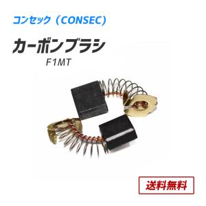 関西ペイント 782-431 プラスチックアジテーターカバー 1L用 取寄