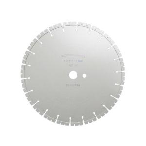 道路用ブレード 14インチ アスファルト用 / コンクリート用