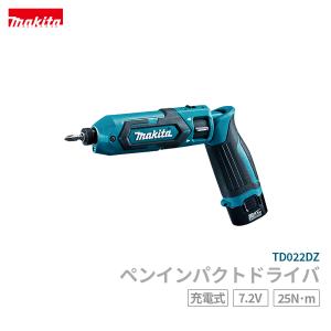 マキタ 充電式 ペンインパクトドライバ TD022D 色:青 ※本体のみ