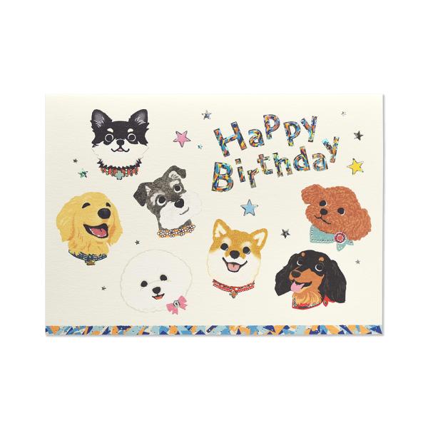 G.C.PRESS　カード　BIRTH　ＩＮＵ　006-18｜文房具 バースデーカード 誕生日カード...
