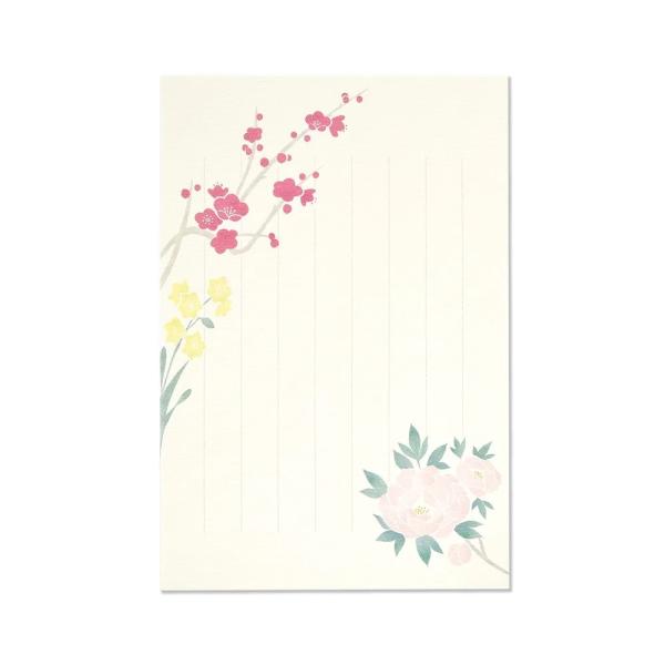 G.C.PRESS　はがき　季節抄　ふゆのはな　３枚入り　038-66｜文房具 和風 梅 冬牡丹 水...
