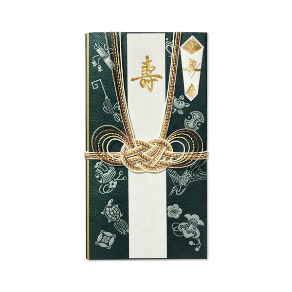G.C.PRESS　祝儀袋　寿　宝尽くし　深緑　041-10｜結婚式/金封/祝儀袋/結婚祝い/和風デ...