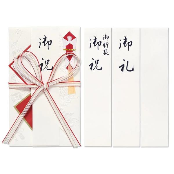 G.C.PRESS　祝儀袋　御祝　宝尽くし　大Ｓ　御新築御祝付　041-49