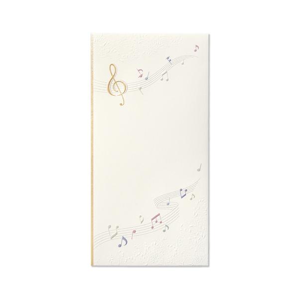 G.C.PRESS 金封 多目的 アンダンティーノ 音符｜月謝袋 お心づけ 175×88ｍｍ 中紙な...
