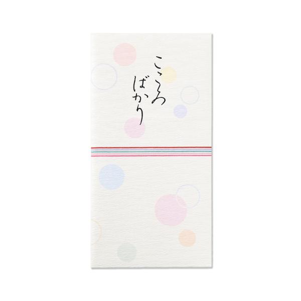 G.C.PRESS　金封　こころばかり　水玉文　052-18｜中紙付 お祝 お礼 心づけ お小遣い ...