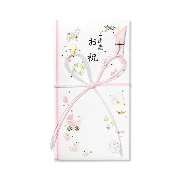 G.C.PRESS　祝儀袋　ご出産お祝　プレジール　ペールピンク　059-13