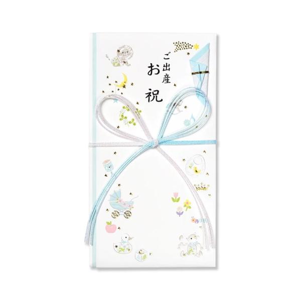 G.C.PRESS 祝儀袋 ご出産お祝 プレジール ペールブルー 059-14