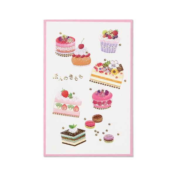 G.C.PRESS　ポチ袋　きもち　スイーツ　LIKE IT!　060-88｜お祝 お礼 お小遣い ...