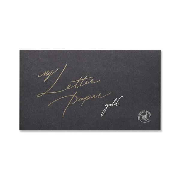 G.C.PRESS　一筆箋　Ｍｙ　Ｌｅｔｔｅｒ　Ｐａｐｅｒ　ｇｏｌｄ　095-20