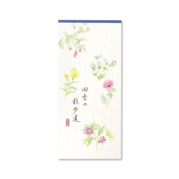 G.C.PRESS　一筆箋　紙司撰　四季の散歩道・藍　249-41｜文房具 花柄 和風 和紙 水彩画...