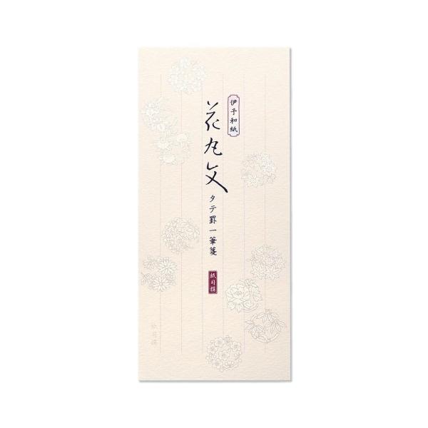 G.C.PRESS　一筆箋　紙司撰　花丸文　タテ罫　249-43｜文房具 伝統模様 和柄 和風 和紙...
