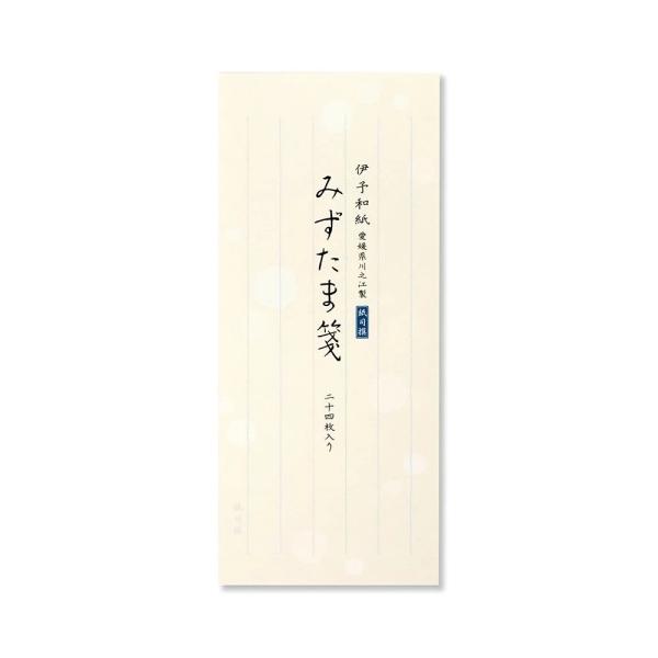G.C.PRESS　一筆箋　紙司撰　みずたま箋　タテ罫　249-45