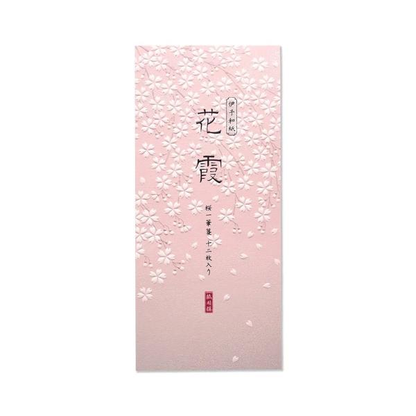 G.C.PRESS　一筆箋　紙司撰　花霞　タテ罫　249-46