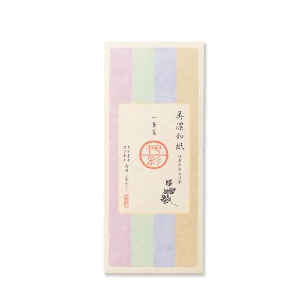 G.C.PRESS　一筆箋　紙司撰　侘彩　タテ罫　249-51｜文房具 和紙 和風 シンプル お礼 ...