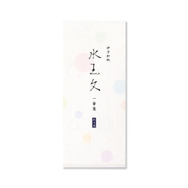 G.C.PRESS　一筆箋　紙司撰　水玉文　250-94｜文房具 伝統模様 和柄 和風 和紙 日本 ...