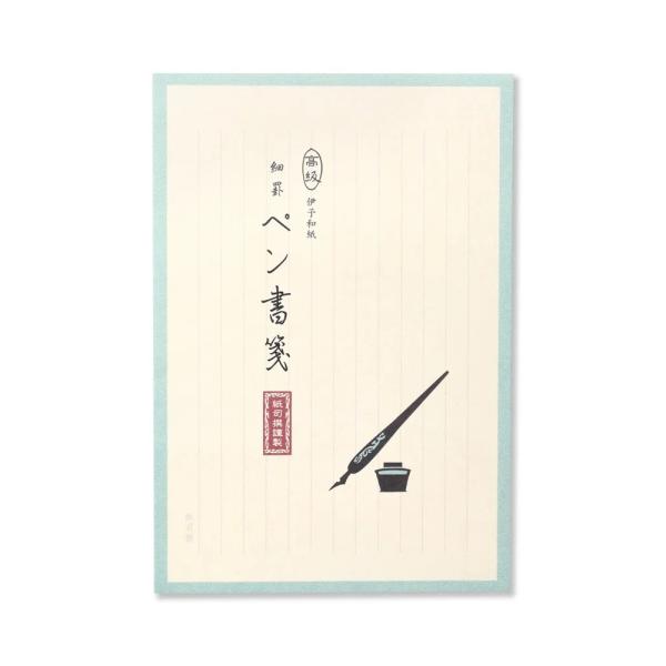 G.C.PRESS　便箋　紙司撰　タテ細罫　ペン書箋　252-37