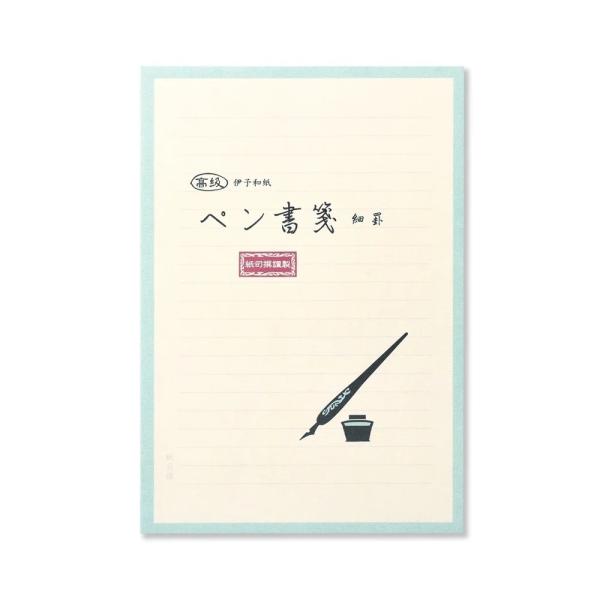 G.C.PRESS　便箋　紙司撰　ヨコ細罫　ペン書箋　252-39