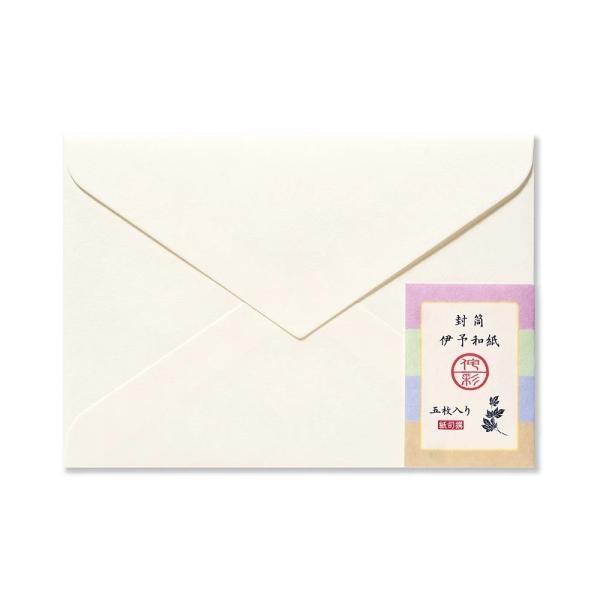 G.C.PRESS　封筒　紙司撰　洋２・侘彩　255-51｜文房具 シンプル ビジネス 和紙 和風 ...