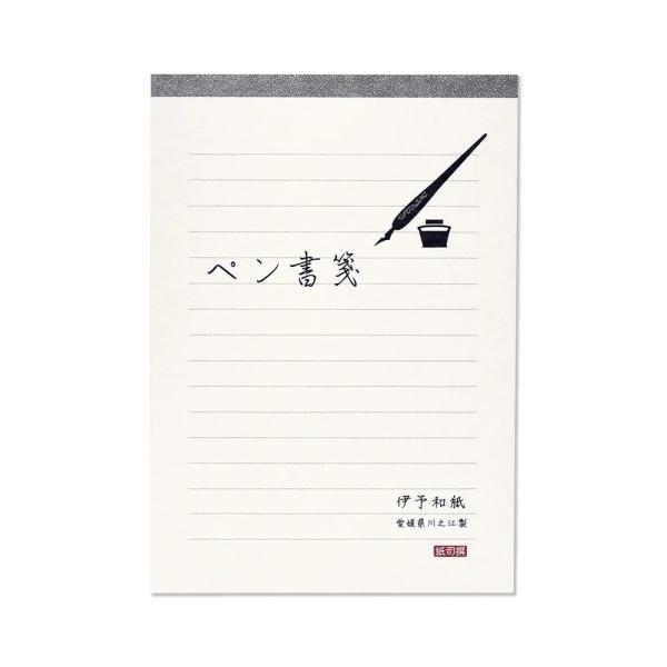 G.C.PRESS　便箋　紙司撰　Ａ５・ペン書箋　ヨコ　グレー罫　255-91