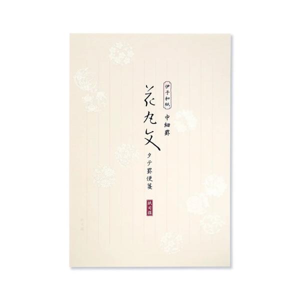 G.C.PRESS　便箋　紙司撰　花丸文　261-52