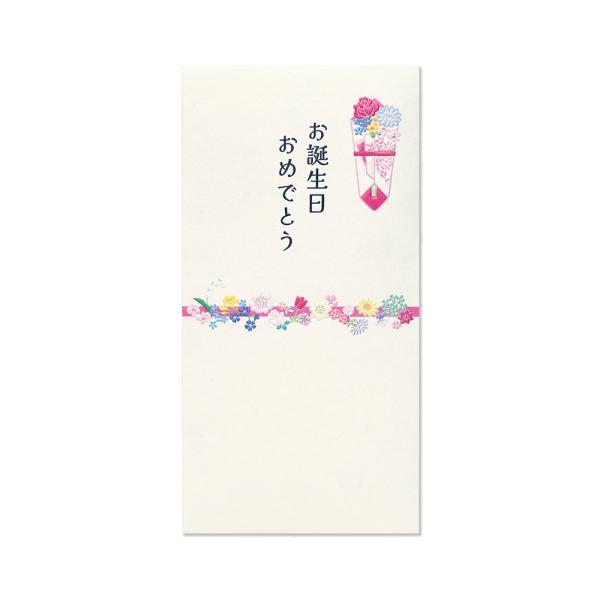 G.C.PRESS　金封　誕生祝い　花のし　266-00｜祝儀袋 金封 祝儀用 のし袋 お祝い 誕生...