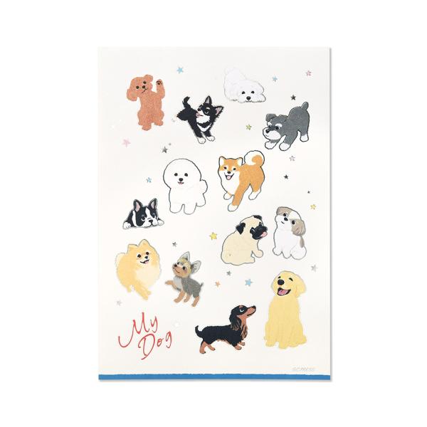 G.C.PRESS　便箋　マイドッグ　ヨコ罫　302-66｜文房具 レターセット 手紙 犬 トイプー...