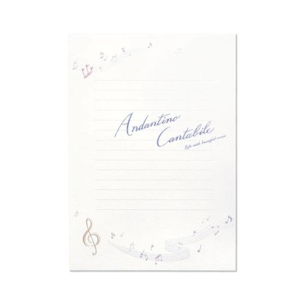 G.C.PRESS　便箋　アンダンティーノ　音符　ヨコ罫　307-42｜文房具 ト音記号 音符柄 音...