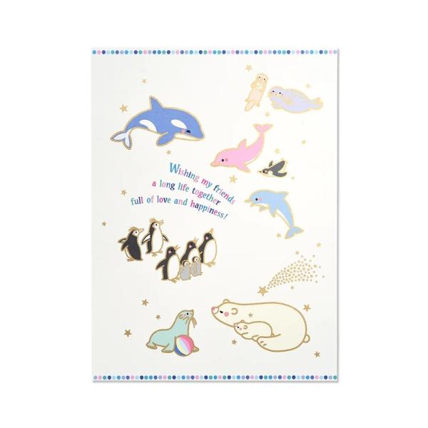 G.C.PRESS　便箋　どうぶつ　アクア　405-50｜文房具 白くま 動物デザイン 動物モチーフ...