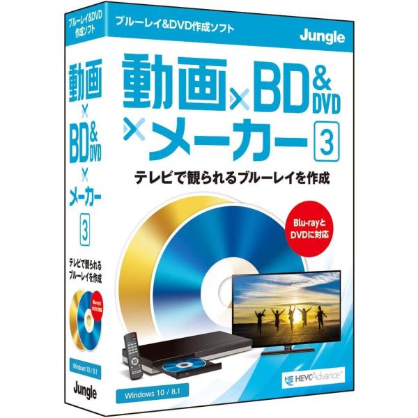 動画×BD&amp;DVD×メーカー 3