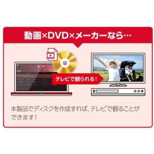 動画×DVD×メーカー 3の詳細画像2
