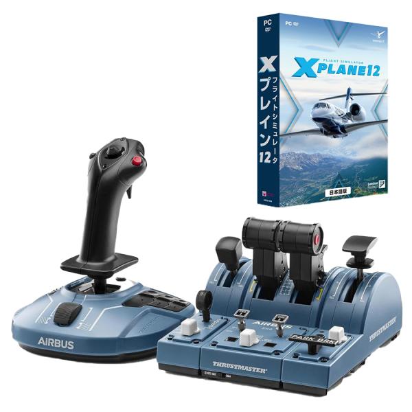 フライトシミュレータ Xプレイン12 日本語版 ／ TCA CAPTAIN PACK AIRBUS ...