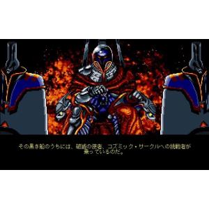 ウィザードリィ レガシィ/Wizardry L...の詳細画像5