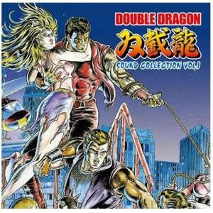 DOUBLE DRAGON SOUND COLLECTION VOL.1