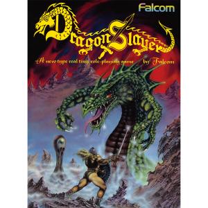 魔導物語 超きゅ〜きょく大全 ぷよぷよ入り : アクティブサポート