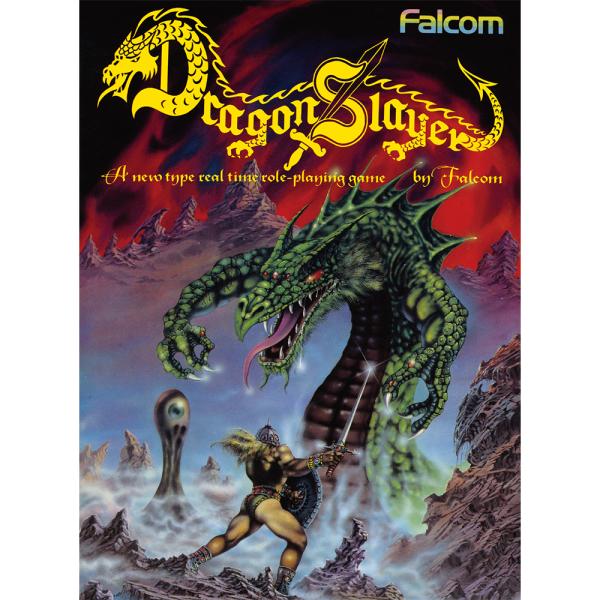 ドラゴンスレイヤークロニクル（Windiows11対応版）