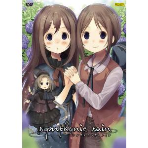 魔導物語 超きゅ〜きょく大全 ぷよぷよ入り : アクティブサポート