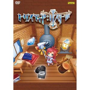 訳あり品）魔導物語 超きゅ〜きょく大全 ぷよぷよ入り